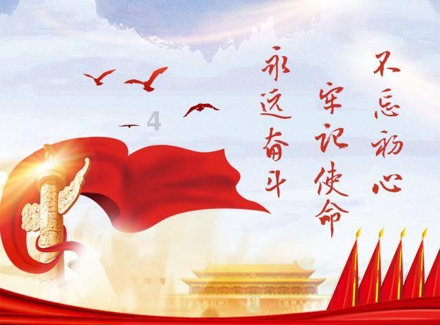 全国青年,洛阳“豫”见洛邑