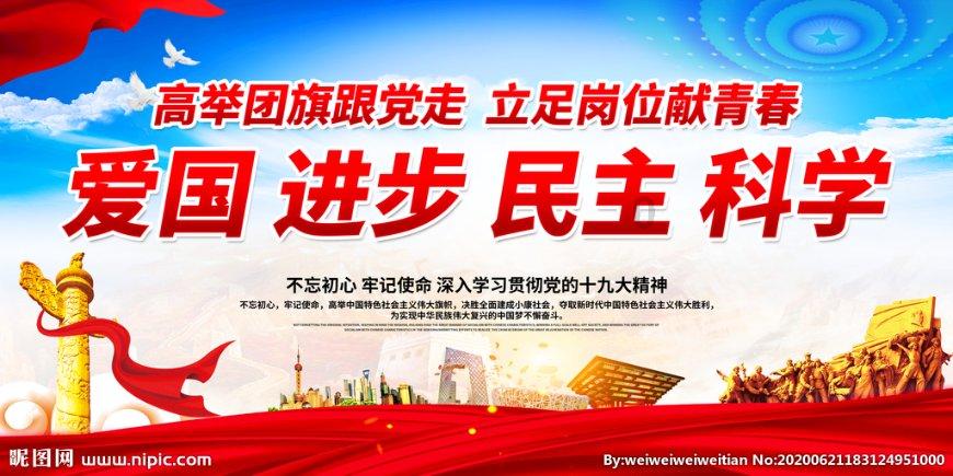 战舰世界闪击战