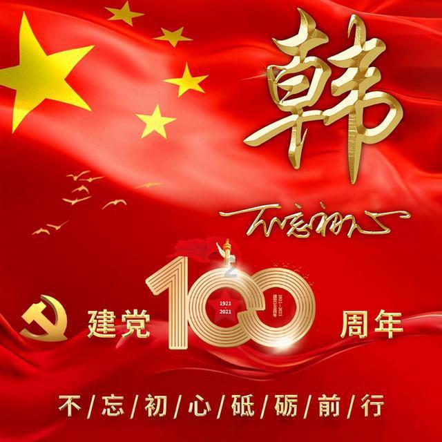 僵尸吃怪物